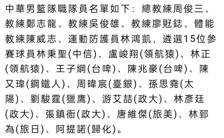 他目前正处在一份五年2.15亿美元的合同的第二个赛季，对大多数球队来说将很难吸收，并且这预计将限制公牛队的可交易报价。